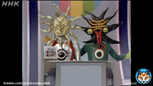 タローとタロウ  太郎汁とタロウ汁  イとニとザの日に新作放送  なにかと縁がある巨人、 #タローマン である  じかーい、じかい。 #タローマンヒストリア というお話 12/3(土)午後4:20～[総合]