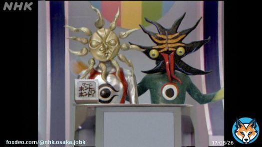 タローとタロウ  太郎汁とタロウ汁  イとニとザの日に新作放送  なにかと縁がある巨人、 #タローマン である  じかーい、じかい。 #タローマンヒストリア というお話 12/3(土)午後4:20～[総合]
