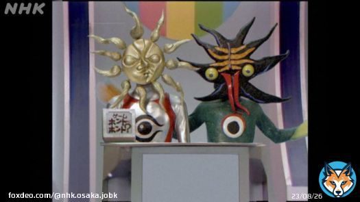 タローとタロウ  太郎汁とタロウ汁  イとニとザの日に新作放送  なにかと縁がある巨人、 #タローマン である  じかーい、じかい。 #タローマンヒストリア というお話 12/3(土)午後4:20～[総合]