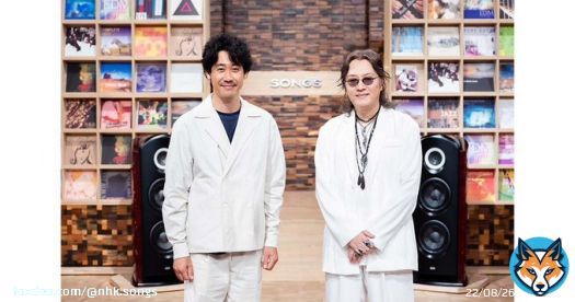 【#SONGS】 明日22:00～ #石井竜也 が登場!!  責任者 #大泉洋 とはテレビ初共演! \u25c6故郷・北茨城を訪問 　半生を振り返り苦悩した日々・父への思いを語る \u25c6#Char #BON(#米米CLUB)が証言! 　稀代のエンターテイナーの素顔とは \u25c6#浪漫飛行 知られざる制作秘話も!  \u25bc詳しくは