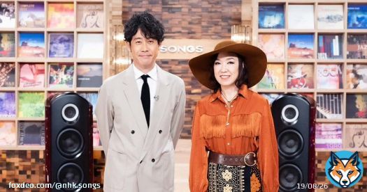 【祝・50周年!!】  明日22：00~ #SONGS に #松任谷由実 が登場!  \u25c6責任者 #大泉洋 と初対談! 大泉が #ユーミン の50年に迫る!!  \u25c6ファンが選ぶ思い出の1曲とは? 人々の人生に寄り添う名曲の数々&hellip;  \u25bc詳しくはこちら
