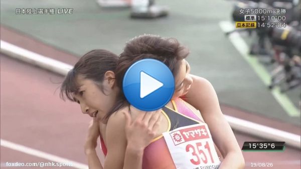 【速報動画】  大会5レース目の #田中希実 選手 驚異のラストスパートで優勝 世界選手権代表内定  2位の #廣中璃梨佳 選手も代表内定 レース後は抱き合う  #陸上 #日本選手権 第4日 \ud83c\udfc3&zwj;\u2642\ufe0f \ud83c\udfc3&zwj;\u2640\ufe0f #女子5000m 決勝   今大会の動画や見どころ記事など 陸上の情報はこちらで \u2705  \ud83d\udd17