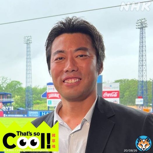 【今夜の #サンデースポーツ】  #WBC 日本vs.オーストラリアどうなる？ グループC、アメリカは初戦イギリスと勝負 グループD、ドミニカ共和国はベネズエラと激突サイ・ヤング賞 #アルカンタラ投手 が魅せる？！ #上原浩治 さんがフロリダから出演！ 放送は今夜9:50〜