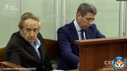 Шевченковский районный суд Киева, 8 февраля, продлил меру пресечения экс-президенту предприятия 'Мотор Сич' Вячеславу Богуслаеву.  Он будет находиться в СИЗО до 6 апреля.