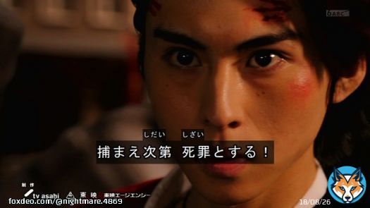 主人公はいきなり死刑宣告された指名手配犯ね&hellip;。 まぁ、悪い王様から、だけど&hellip;。、 #キングオージャー #王様戦隊キングオージャー #nitiasa