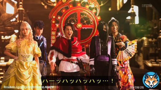 ここのリタ様 「ただ不動を貫いている」 って言われてるの笑うw #キングオージャー #王様戦隊キングオージャー #nitiasa