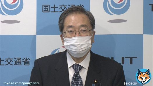 全国旅行支援  年明けも継続だそうです 年内も12月28日まで延長！  来年の開始時期は未定 2022年12月20日まで12月28日まで 割引率　40%20% 上限　交通付　8千円5千円 クーポン　平日　3千円2千円