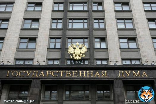 Электронные повестки будут рассылать россиянам во время призыва и при мобилизации :