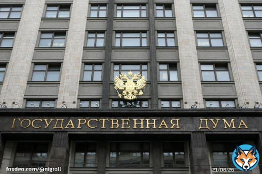 Электронные повестки будут рассылать россиянам во время призыва и при мобилизации :