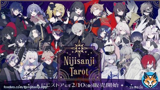 【#にじさんじタロット グッズ販売決定！】  2/10(金)10:00からにじストアにて「にじさんじタロット」グッズの販売が決定！  詳細はこちら\u25bc  ※一部の受注生産商品は、販売期間が2/28(火)23:59までとなります。  #にじストア