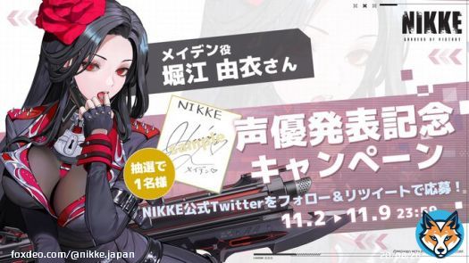 【声優発表記念キャンペーン】 メイデン役 #堀江由衣 さんのサイン色紙を抽選で1名様にプレゼントします  このツイートを見た指揮官がぜひご応募を！！  \u25c6参加方法 1.@NIKKE_japanをフォロー 2.このツイートをRT  \u25c6応募期間 11月2日～11月9日23:59  #NIKKE #ニケ #メガニケ