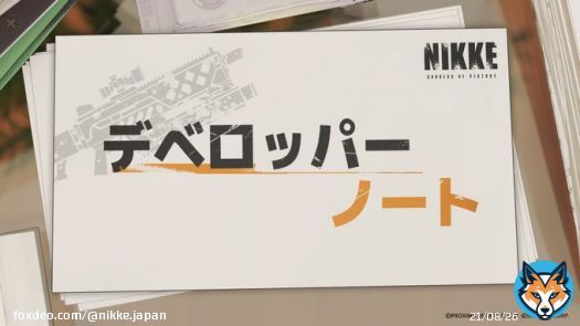 【デベロッパー・ノート】 「勝利の女神：NIKKE」のディレクターを務めておりますユ・ヒョンソク及び全体制作スタッフから、指揮官の皆さまにメッセージが届きました！  下記URLよりご確認ください。  \u25c6ノート   #NIKKE #ニケ #メガニケ