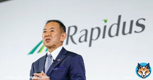ラピダス社長、北海道知事に面会へ　工場の建設意向伝達