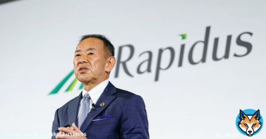 ラピダス社長、北海道知事に面会へ　工場の建設意向伝達