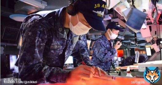 北朝鮮ミサイル、軌道予測の難度増す　レーダーから消失