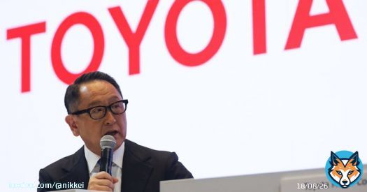 トヨタ豊田会長「グループ全体の問題」　ダイハツ不正で