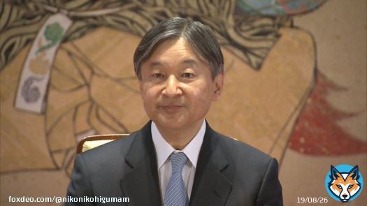 【速報】天皇陛下 前立腺検査へ 「やや懸念される傾向」 宮内庁発表 来月上旬に日帰りで  #NewsDigest
