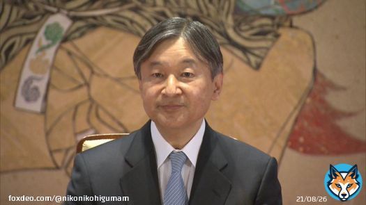 【速報】天皇陛下 前立腺検査へ 「やや懸念される傾向」 宮内庁発表 来月上旬に日帰りで  #NewsDigest