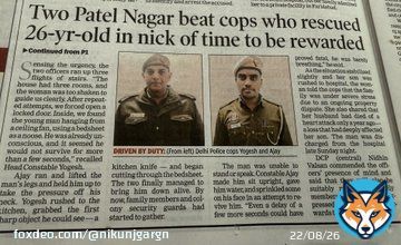 Almost Invariably We Rush to Blame Cops..Often Even for Things that They have No control over..Forgetting that they are the First ones we turn to in a moment of despair..Sometimes Citizens MUST take time out to Appreciate Them for going beyond Duty. ⁦⁦⁦@DelhiPolice⁩