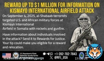 Al-Shabaab terrorists attacked the international airport in Kismayo, Somalia. Help us find them before they strike again. Send us your tip. Learn more: