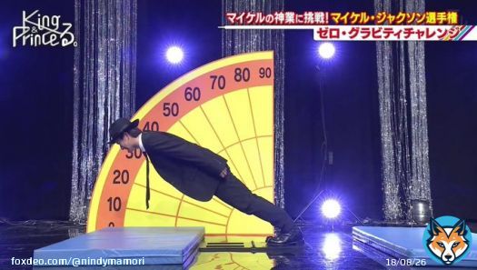 wow sho!!  #キンプる