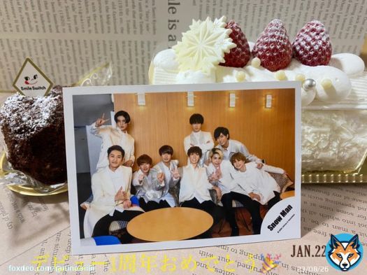 雪降る苺のプレミアムロールケーキ美味しかった～～～～！！ Mステでデビュー記念日のSnow Manを見られるの嬉しいな 健康第一で！！笑顔で！！ 生きていれば会えるよね   #SnowManデビュー1周年