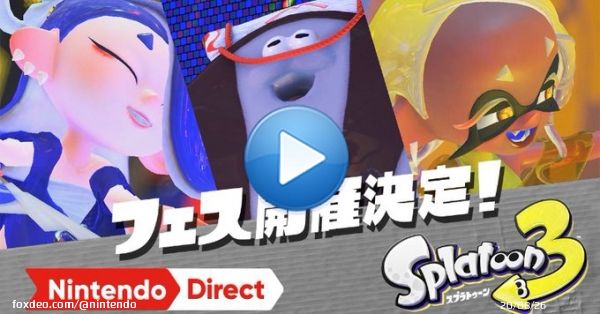 『スプラトゥーン3』で発売後初となるフェスの開催が決定。 お題は「無人島に持っていくなら？ 道具 vs 食料 vs ひまつぶし」。 #スプラトゥーン3 #NintendoDirectJP