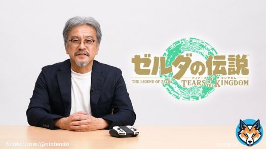 明日3月28日(火)23時に、プロデューサーの青沼英二が『ゼルダの伝説 ティアーズ オブ ザ キングダム』をプレイしながらご紹介する映像を公開します。 約10分の映像となります(※ライブ配信はありません)。 #ゼルダの伝説 #TearsoftheKingdom