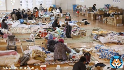 Japan is a world leader at dealing with the aftermath of disasters, but it can still learn from the humane response seen after an earthquake in Taiwan.&ldquo;Quality of Life&rdquo; in Japanese Evacuation Shelters: Learning from the Taiwan ExperienceFrom nippon.com