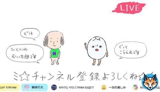 竜の正体よりも謎のキャラの声に宮野真守を使うという贅沢行為 #竜とそばかすの姫