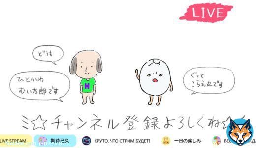 竜の正体よりも謎のキャラの声に宮野真守を使うという贅沢行為 #竜とそばかすの姫
