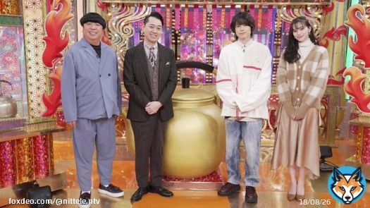 ／ 今夜7時 2時間SP 『#沸騰ワード10』 ＼  ゲスト #松村北斗(#SixTONES) #中条あやみ  焼き肉に取り憑かれた #岸井ゆきの  伝説の家政婦志麻さん #前田敦子 #趣里 #遠藤章造 へ 満腹フルコース  離島のワイルド漁師マサル リポーター #瀧野由美子(#STU48)
