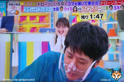 後ろから見てる嫁がめちゃくちゃ可愛くて頭抱える／(^o^)＼ #マイファミリー