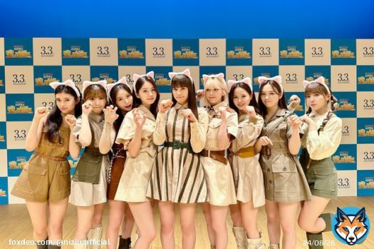 ／ 2月22日は #ネコの日  ＼  『映画ドラえもん のび太と空の理想郷』の公開、そして主題歌の「Paradise」をお楽しみに！  #映画ドラえもん #のび太と空の理想郷  #Paradise #NiziU #ニジュー #니쥬 #WithU