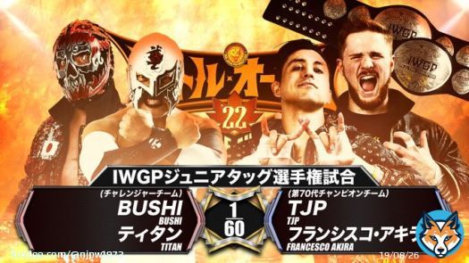 【始まりました!!】 新日本プロレスワールドで、11.5大阪決戦をLIVE配信中!!  第1試合は、いきなりIWGPジュニアタッグ選手権 TJP＆アキラ vs BUSHI＆ティタン  ※視聴＆登録は &rArr;  #njautumn #njpwworld