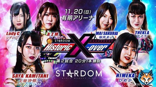 【11/20（日）有明アリーナの全カードが決定!】  第2試合、Queen&rsquo;s Quest vsDonna del Mondo!  第1試合にリオ・ラッシュが来日! CHAOSと合体でH.O.Tと激突!  第0-2試合は、スターダム・ランボー!  第0-1試合、&ldquo;身長2m&rdquo;の新人 オスカーがデビュー戦!  詳細は &rArr;  #NJPWxSTARDOM