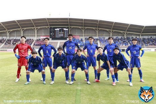 【試合結果】 12/31(土) 全国高校サッカー選手権 2回戦 日体大柏 2-0 丸岡   古谷柊介(柏レイソルA.A.TOR'82) 片野拓久( 〃 ) 植木笙悟( 〃 )  応援ありがとうございました！   次戦 1/2(月) 12:05 日体大柏 - 飯塚 柏の葉公園陸上競技場  #k9