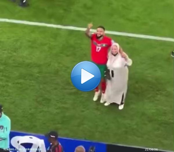 Sofiane Boufal celebrating with his mom #MoroccovsPortugal #FIFAWorldCup