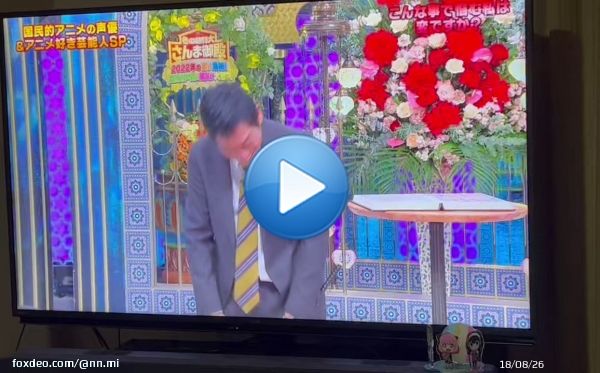 浪川さん面白すぎるww  #さんま御殿 #浪川大輔