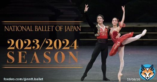 2023/2024シーズン バレエ＆ダンス ラインアップ発表！  ドン・キホーテ DANCE to the Future: Young NBJ GALA くるみ割り人形 ホフマン物語 ラ・バヤデール アラジン 森山開次『新版・NINJA』  ラインアップ詳細・吉田都芸術監督からのメッセージはこちら