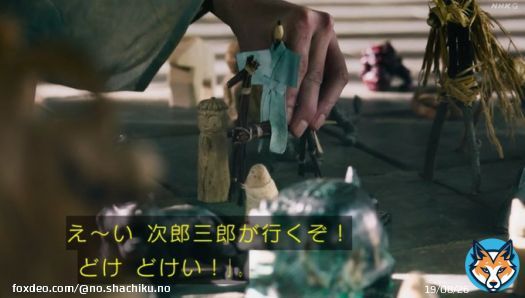 大河ドラマだから15歳ぐらいの家康を演じることで、幼い松潤（39歳）を合法的に見れるだよな  #どうする家康