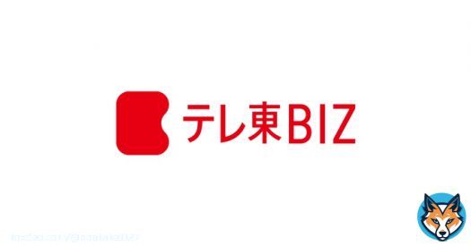 半導体新工場　北海道・千歳に建設で固まる｜テレ東BIZ  ラピダスは半導体工場のほかに、教育・研究施設や住居施設などを併設する「半導体パーク」（ラピダス・小池淳義社長）とする構想をもっていて、広大な土地が必要となる