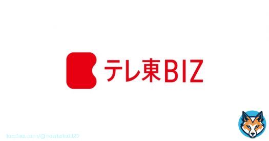 半導体新工場　北海道・千歳に建設で固まる｜テレ東BIZ  ラピダスは半導体工場のほかに、教育・研究施設や住居施設などを併設する「半導体パーク」（ラピダス・小池淳義社長）とする構想をもっていて、広大な土地が必要となる