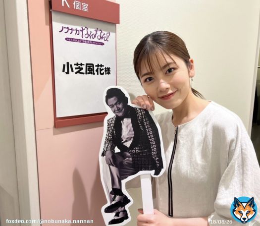 まもなく！よる7時からは #ノブナカなんなん ？  \u2764\ufe0fかわいすぎてなんなん？ ゲストの可愛すぎる幼少期のスゴ技写真！   \ud83d\udc9a 移住希望地NO.1 \u2728 静岡の魅力ってなんなん？ #熊谷真実 さんの静岡スローライフに密着 \ud83d\ude01 静岡でハズせない うまい・安い・名物店主がいるお店をご紹介