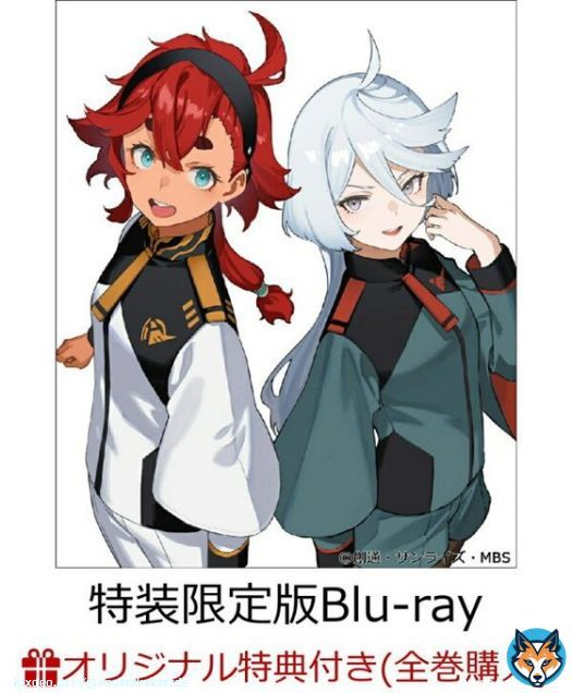 \u25a0来月発売 発売日：2023年03月24日 アーティスト：市ノ瀬加那/Lynn/阿座上洋平 発売元：(株)バンダイナムコフィルムワークス  #市ノ瀬加那 #Lynn #阿座上洋平
