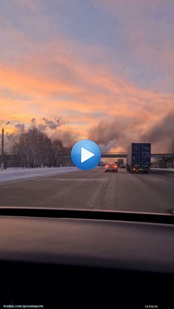 A fire broke out at a plant for the production of synthetic rubber in Nizhnekamsk (Russian Federation).  It is reported that the fire area is 10 thousand square meters.