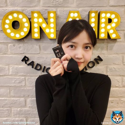 ／ radikoのタイムフリーでもう一度聴けます ＼  『#久保史緒里 のふるさと  宮城のお米 55人にプレゼント～お米で川柳5・7・5』をお送りしました  今週の放送には『11th YEAR BIRTHDAY LIVE』最終日に #乃木坂46 を卒業する #秋元真夏 が生登場  先週の放送は