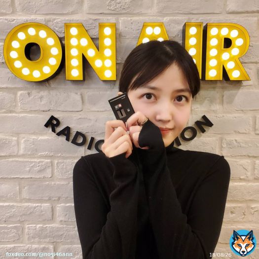 ／ radikoのタイムフリーでもう一度聴けます ＼  『#久保史緒里 のふるさと  宮城のお米 55人にプレゼント～お米で川柳5・7・5』をお送りしました  今週の放送には『11th YEAR BIRTHDAY LIVE』最終日に #乃木坂46 を卒業する #秋元真夏 が生登場  先週の放送は