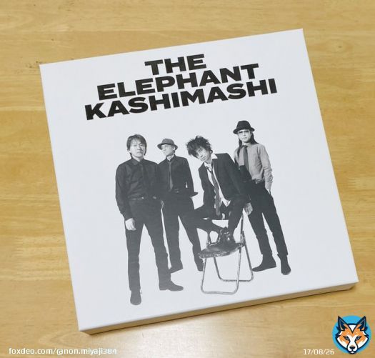 やっとお迎えしました！ 「All Time Best Album THE FIGHTING MAN」デラックス盤 想像以上にオマエ・デッケェナでした フォトブックだけでも胸熱です #エレファントカシマシ