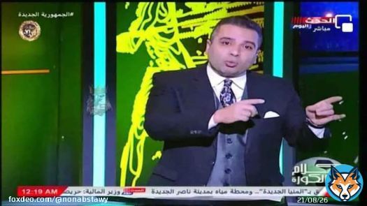 الاعلامي احمد جمال بعد رحيله عن قناة الزمالك :  هنا في قناة الحدث معندناش اجندات نمشي عليها .. الاهلى بطل افريقيا هيشرف مصر قدام ريال مدريد .. كابتن شوبير قامة إعلامية كبيرة وأنا دايما بشيد بيه هو مدرسة إعلامية وكلامه فوق دماغي وبشكره وهو رائد الإعلام الرياضي.